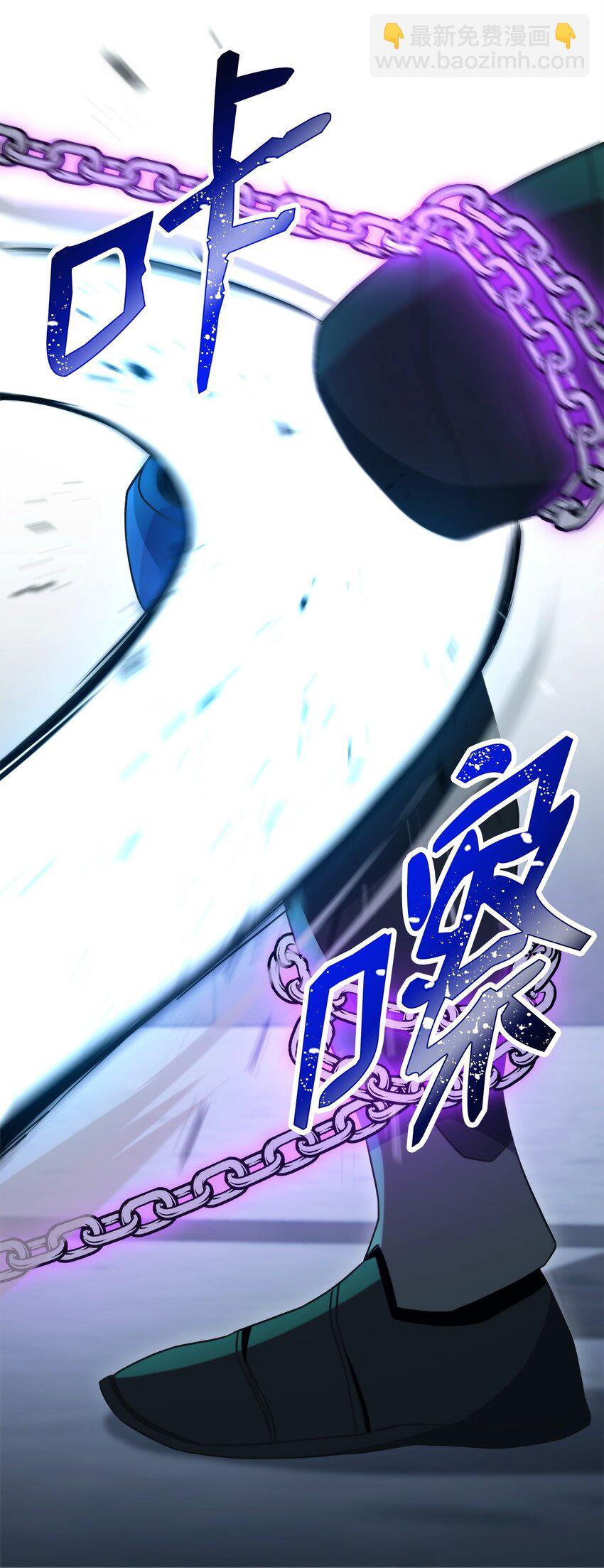 205 秘密武器18