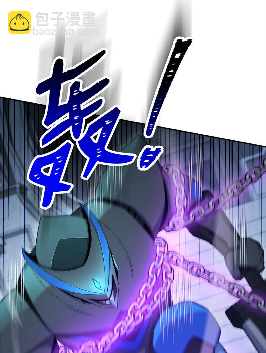 205 秘密武器19