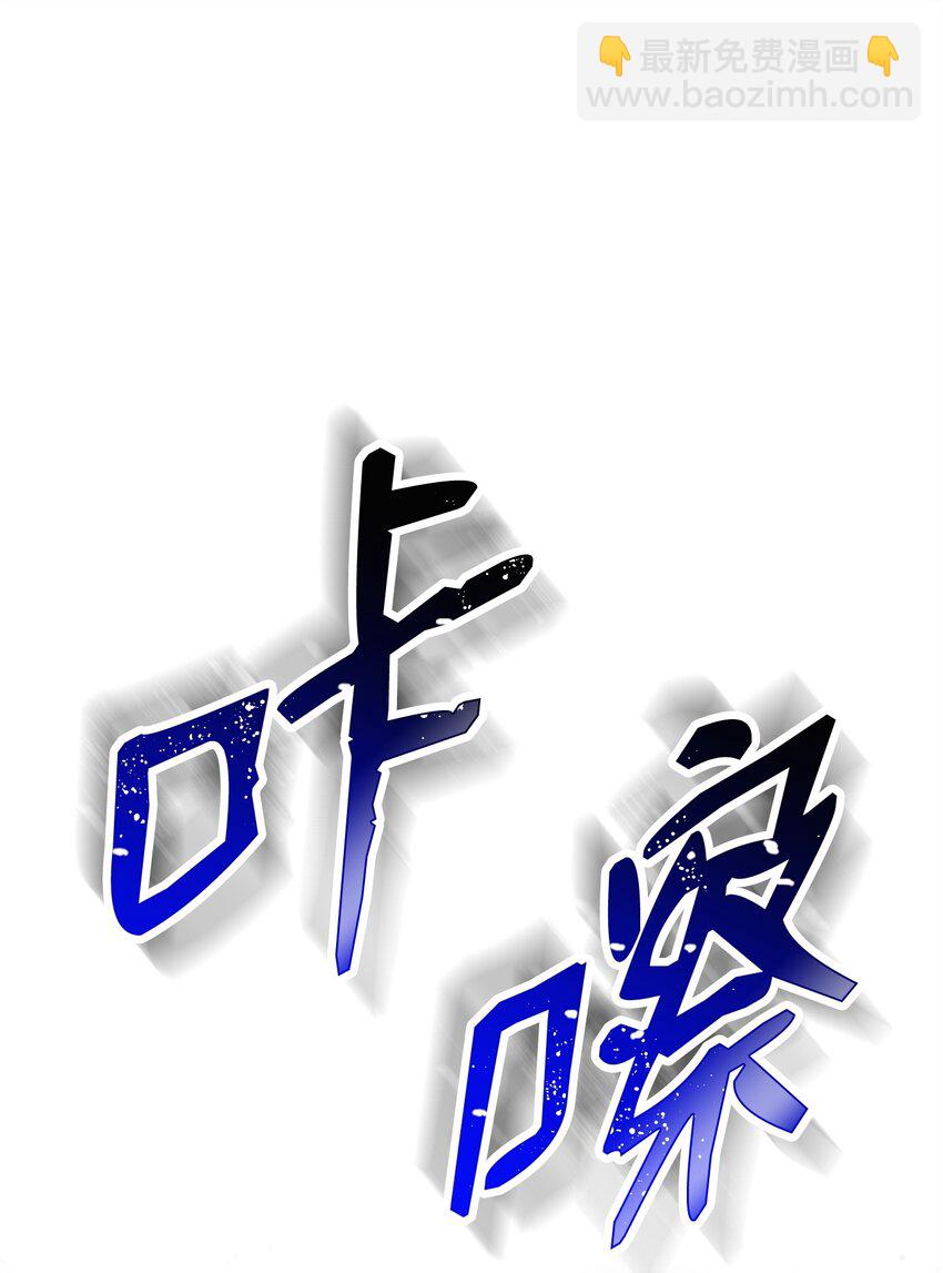 205 秘密武器26