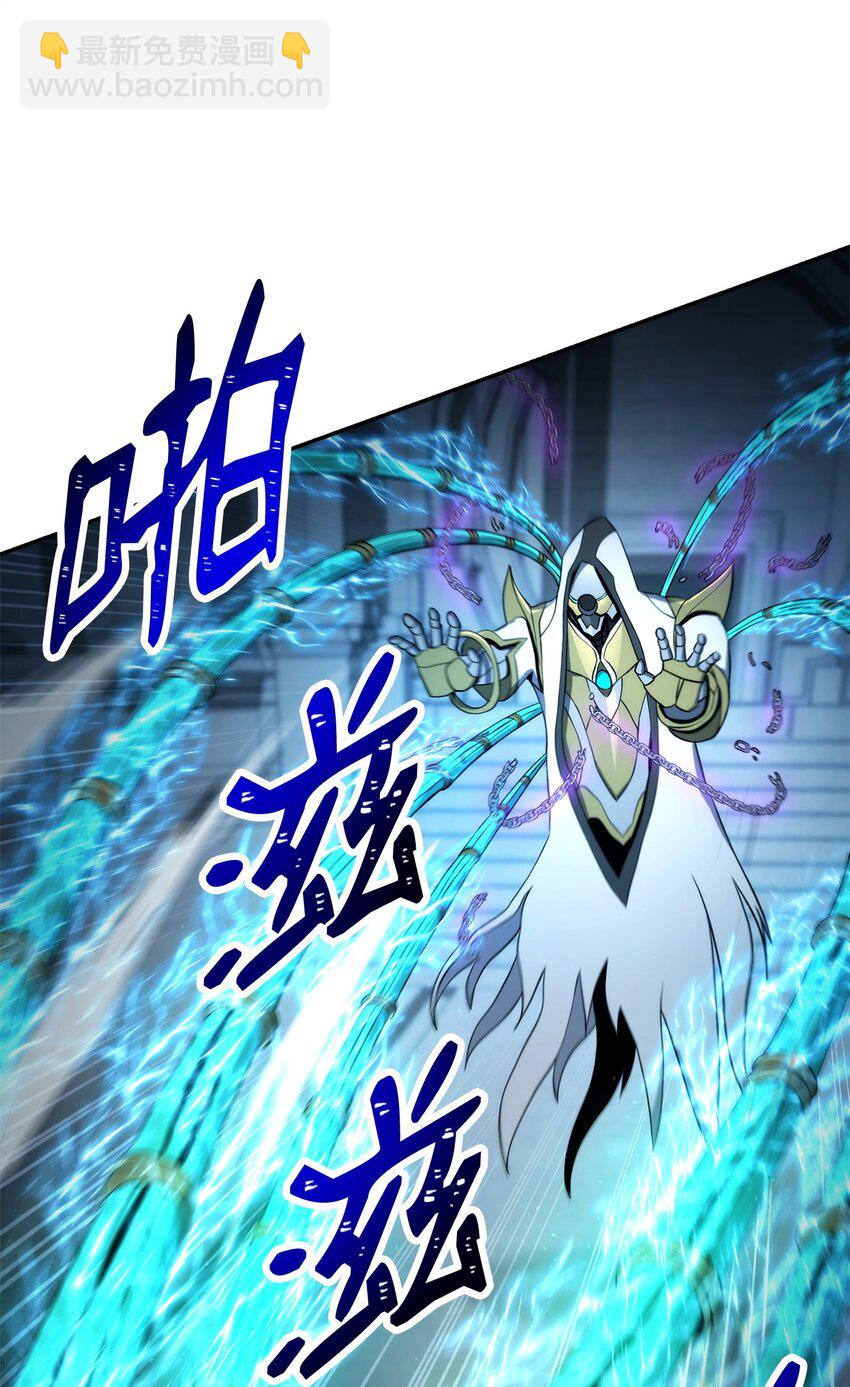 205 秘密武器29