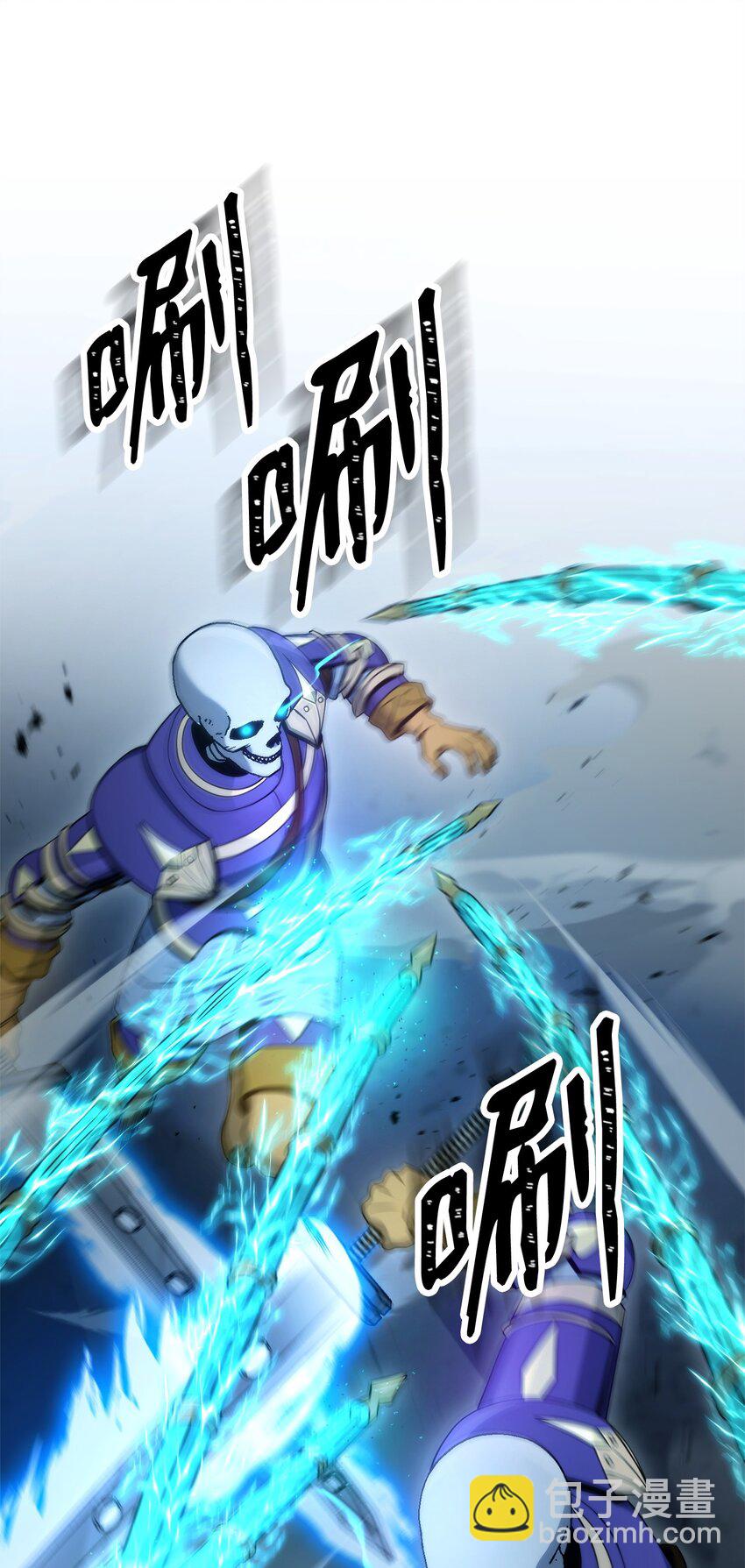 205 秘密武器32