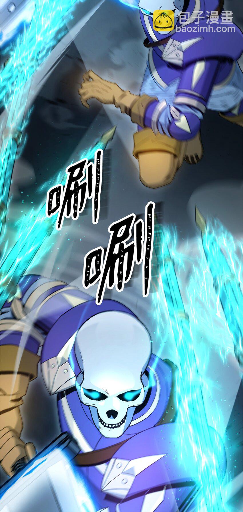 205 秘密武器33