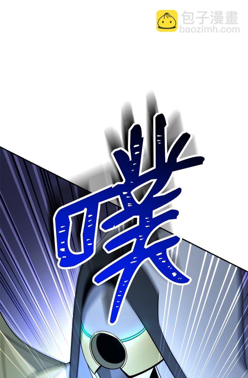 205 秘密武器35