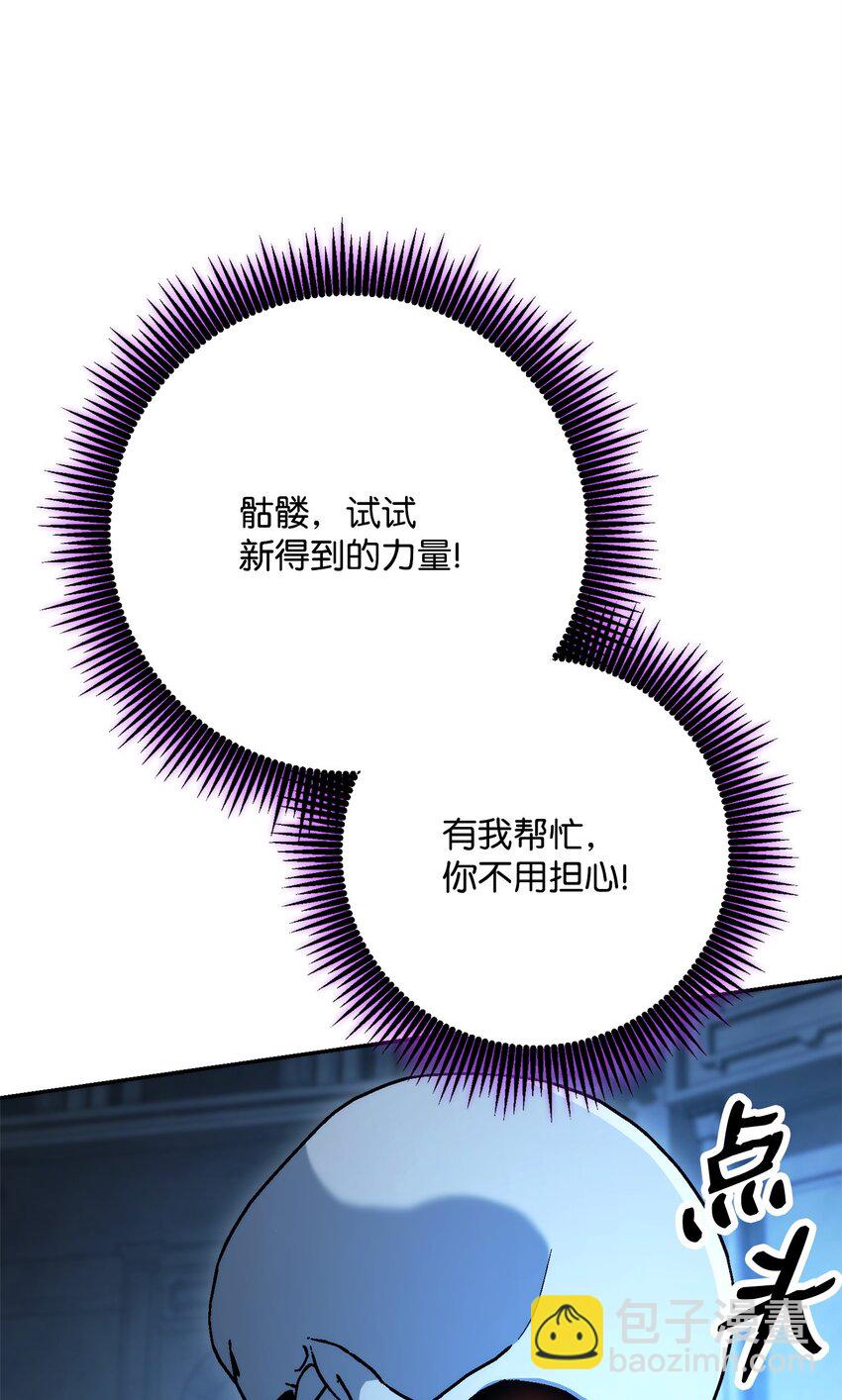 205 秘密武器37