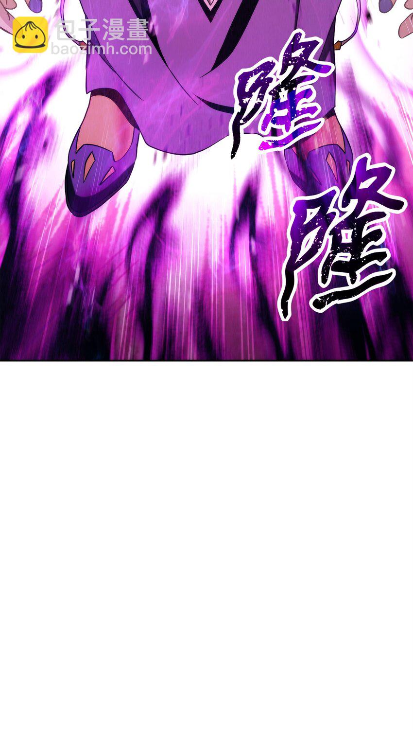 205 秘密武器4