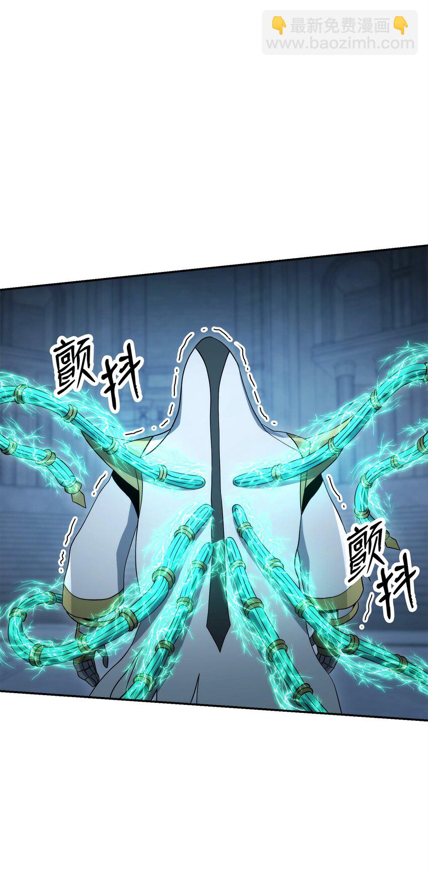 205 秘密武器42