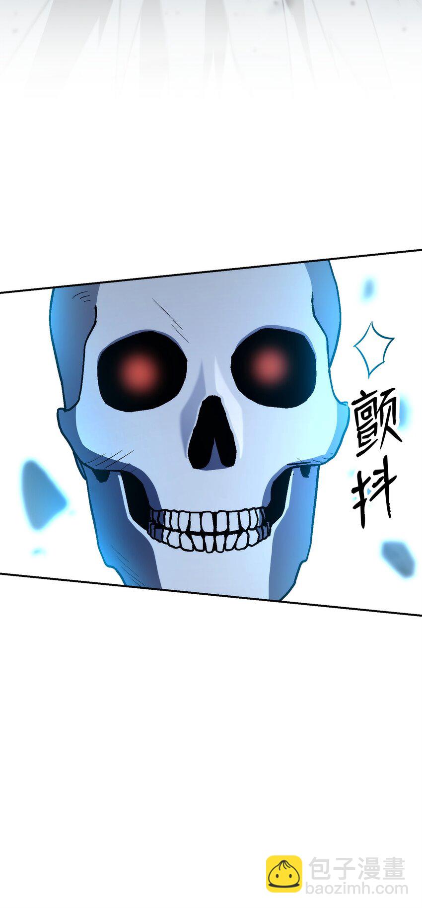 205 秘密武器45