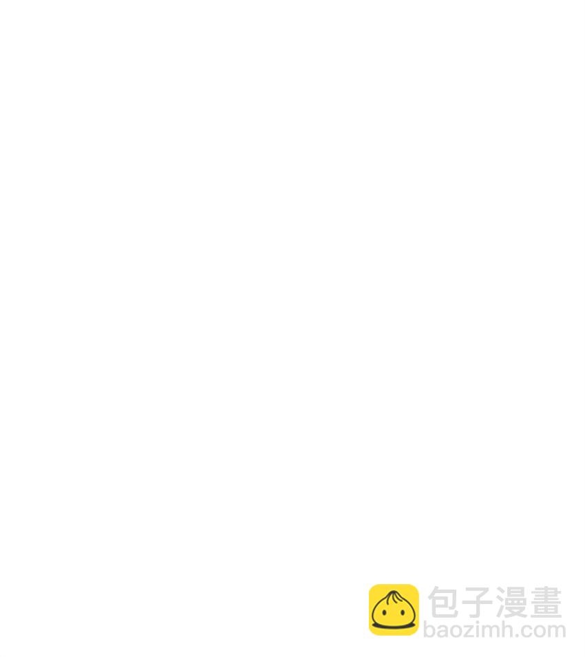 205 秘密武器58