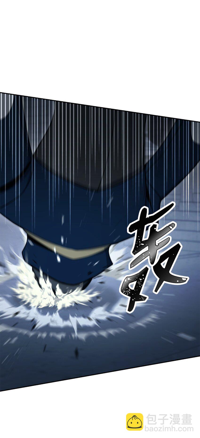 205 秘密武器61