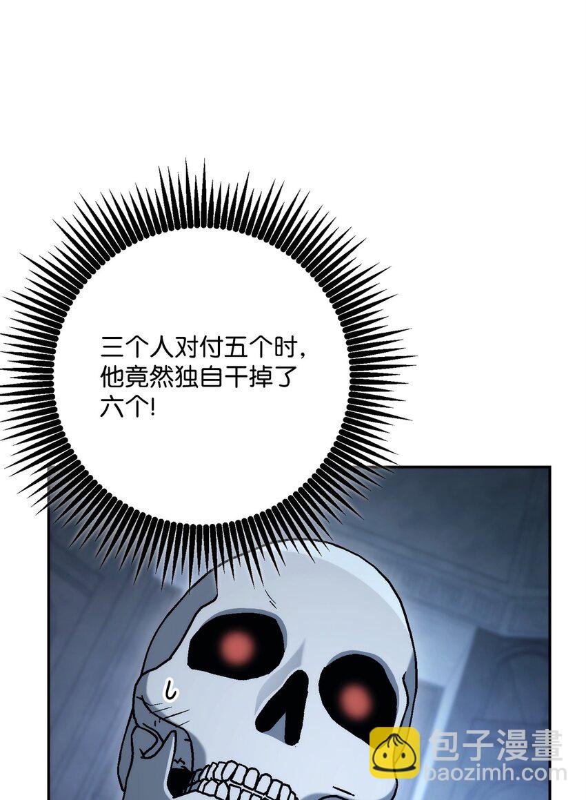205 秘密武器65