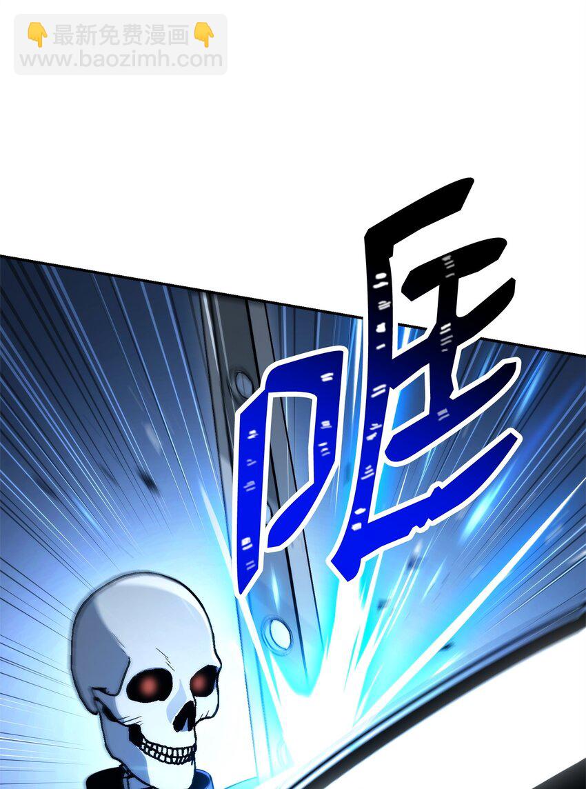 205 秘密武器80