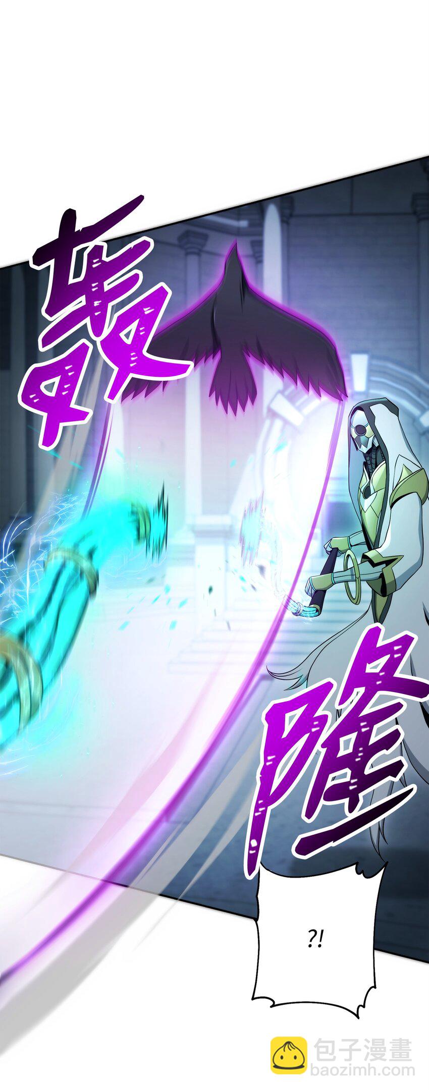 205 秘密武器9
