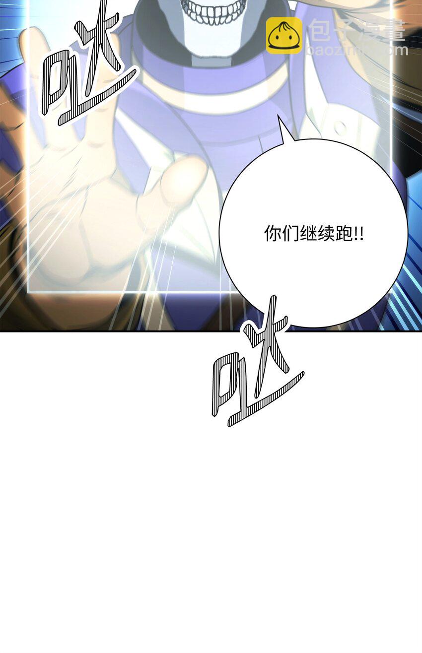208 大逃亡103