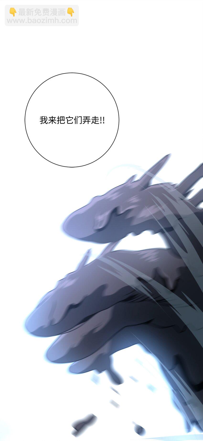 208 大逃亡108
