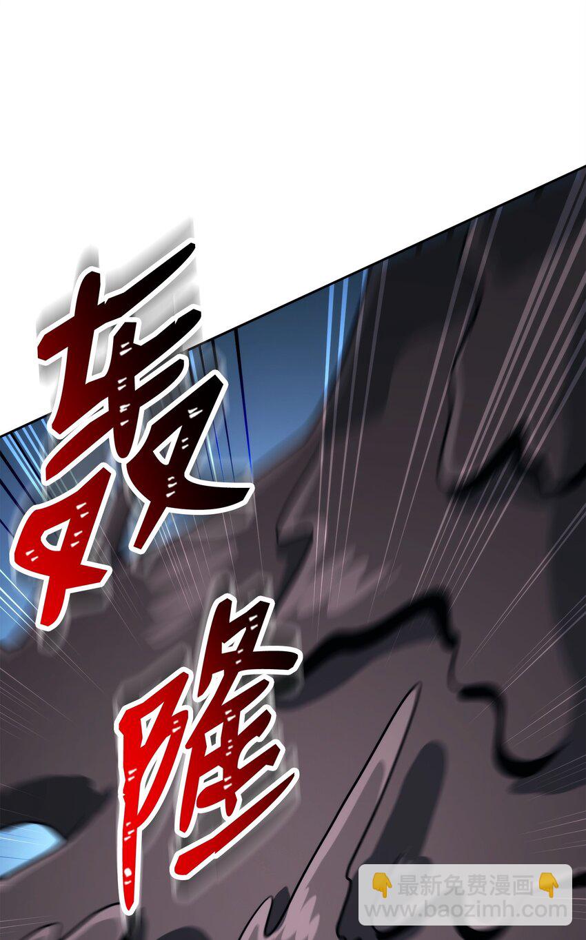 208 大逃亡110
