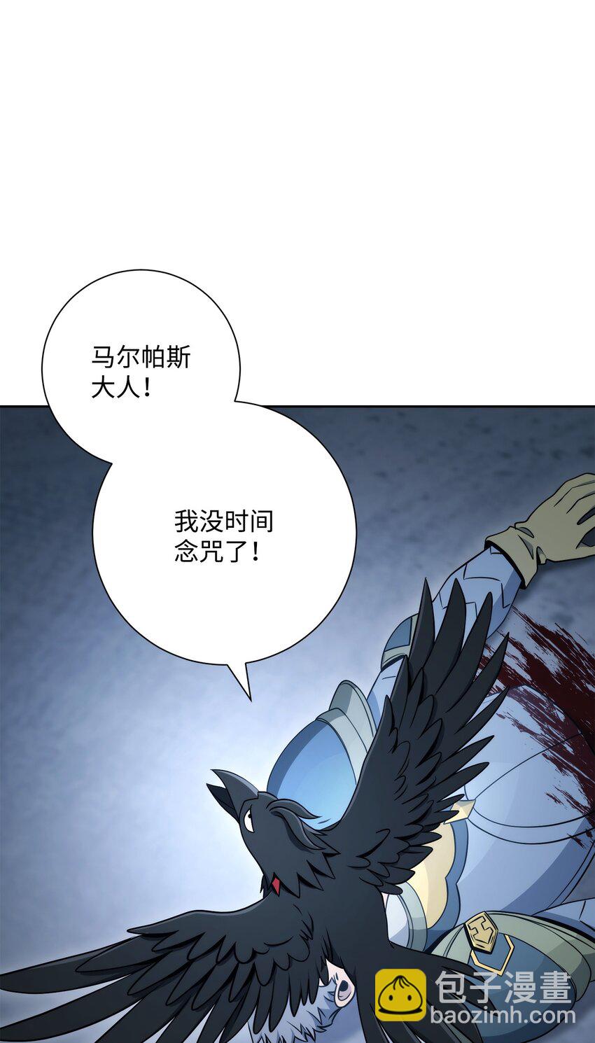 208 大逃亡14