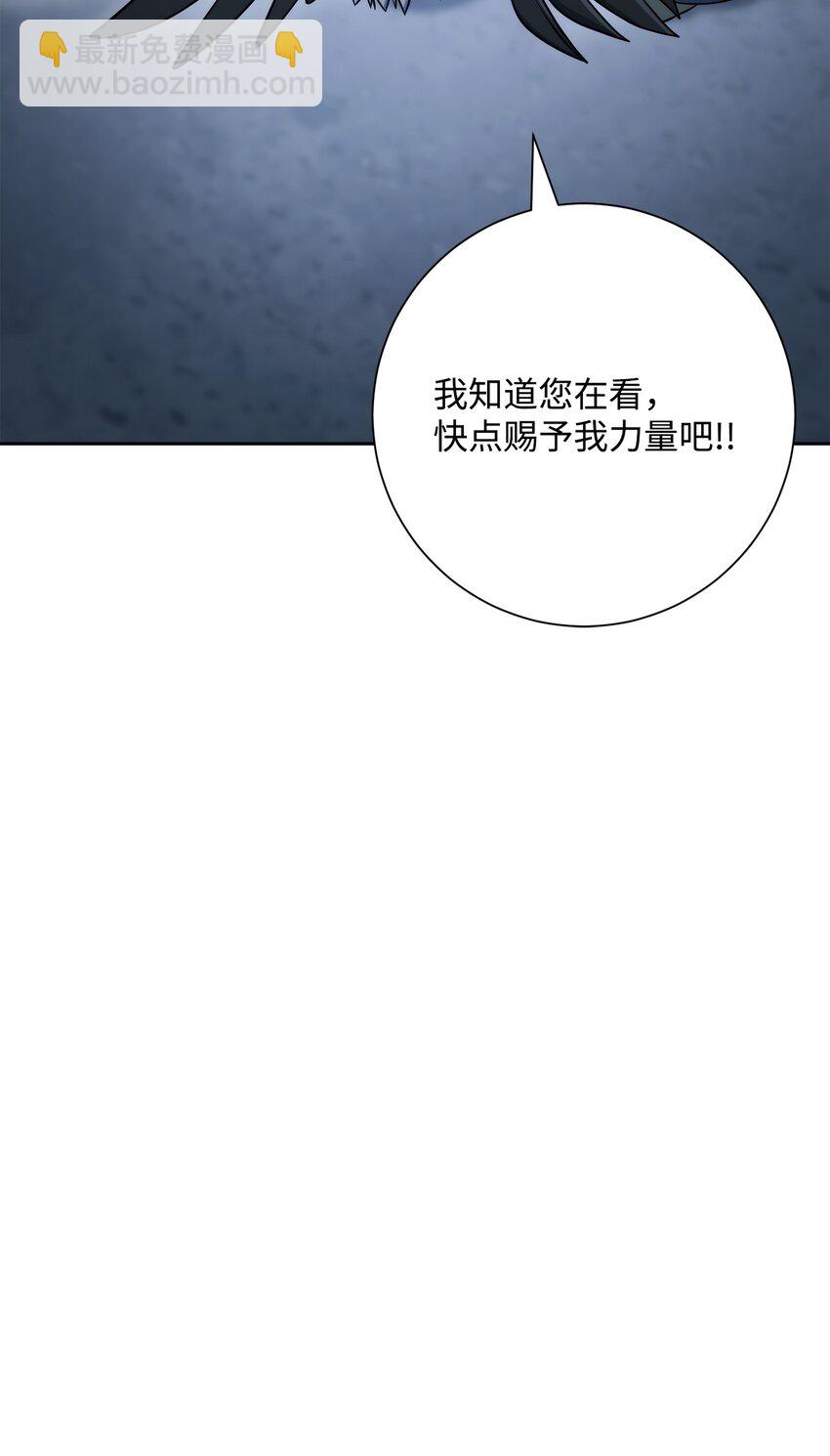 208 大逃亡15