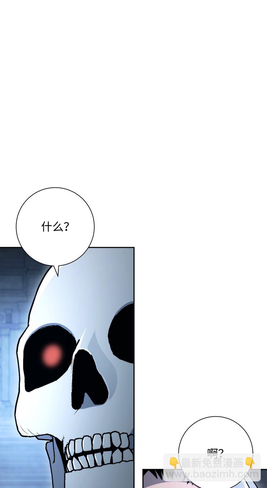 208 大逃亡17