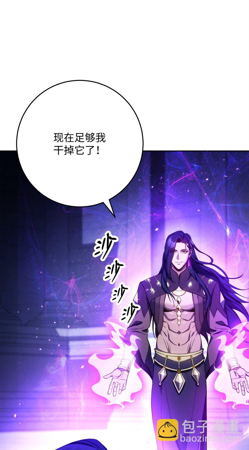 208 大逃亡28