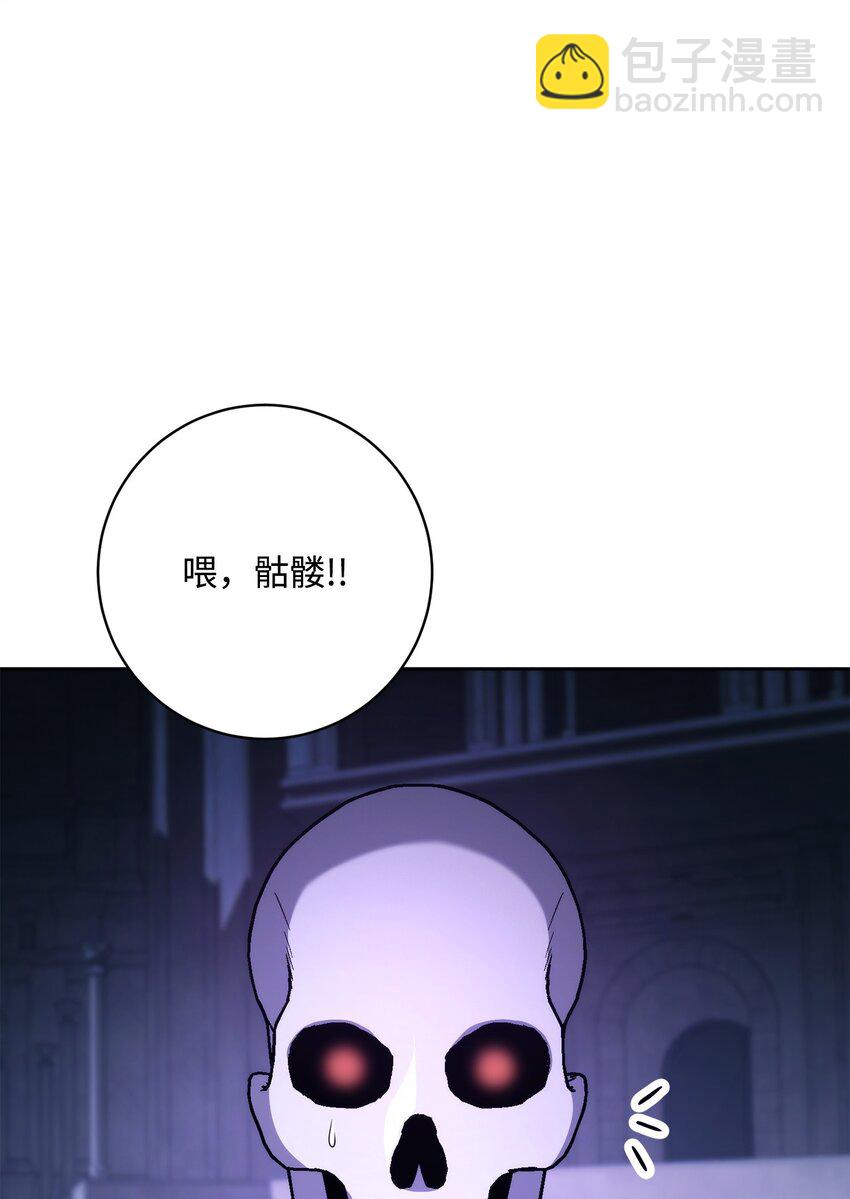 208 大逃亡30