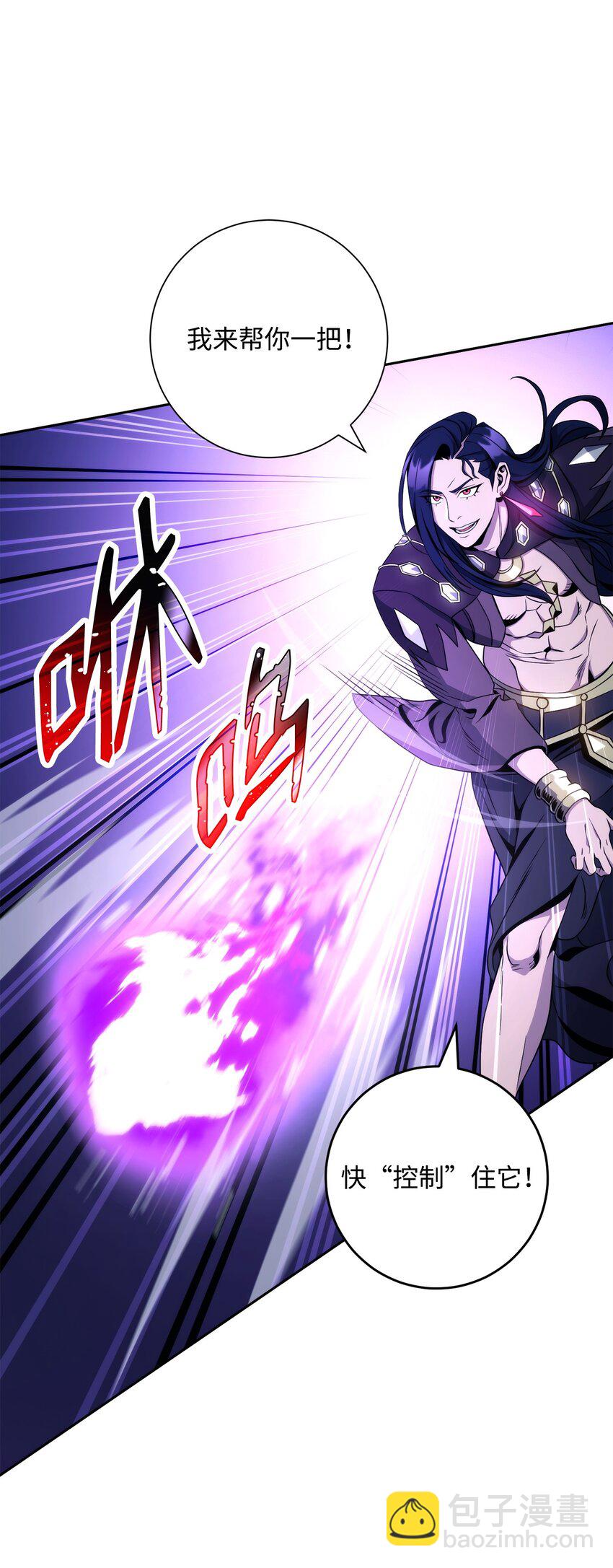208 大逃亡32