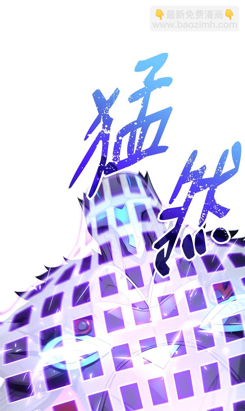 208 大逃亡38