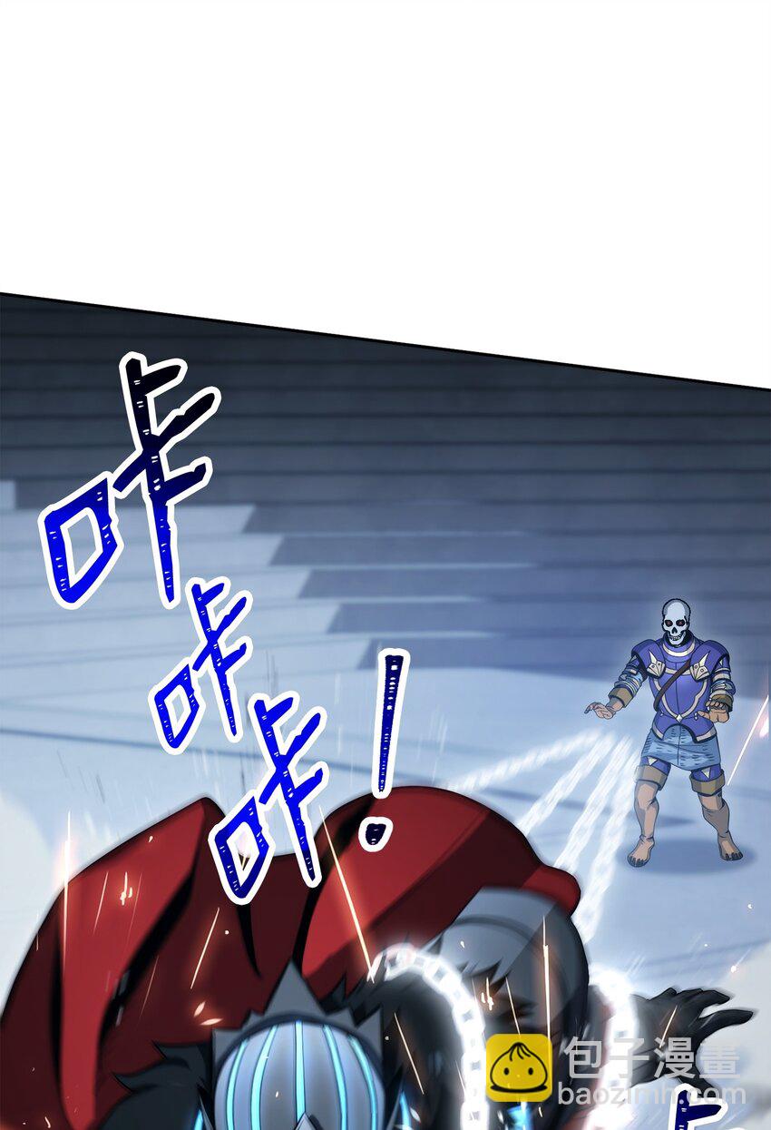 208 大逃亡4