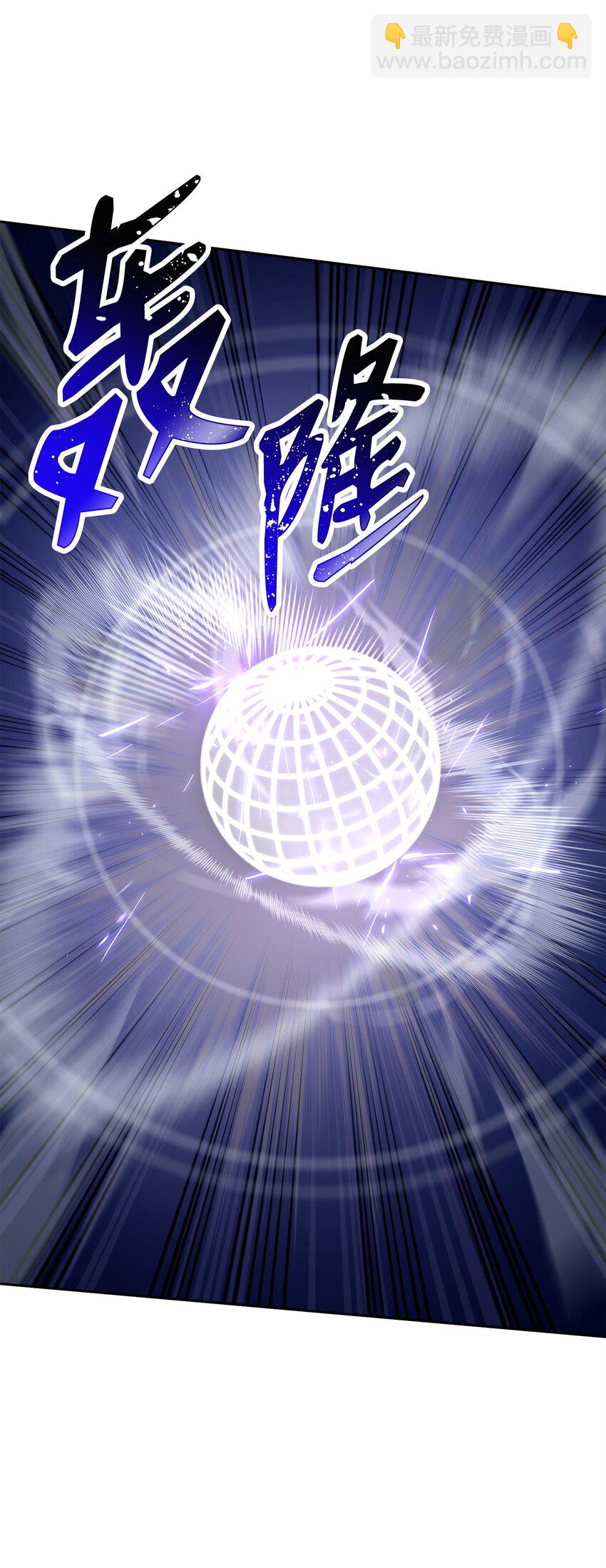208 大逃亡41