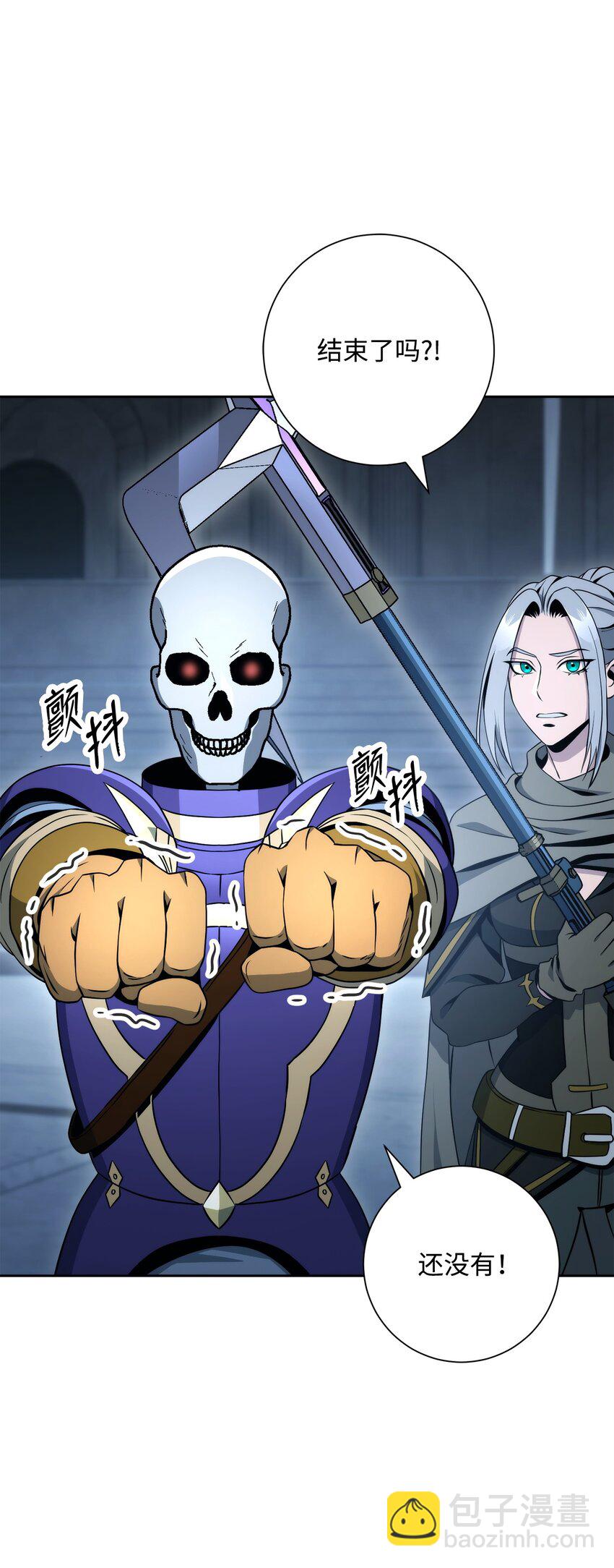 208 大逃亡42