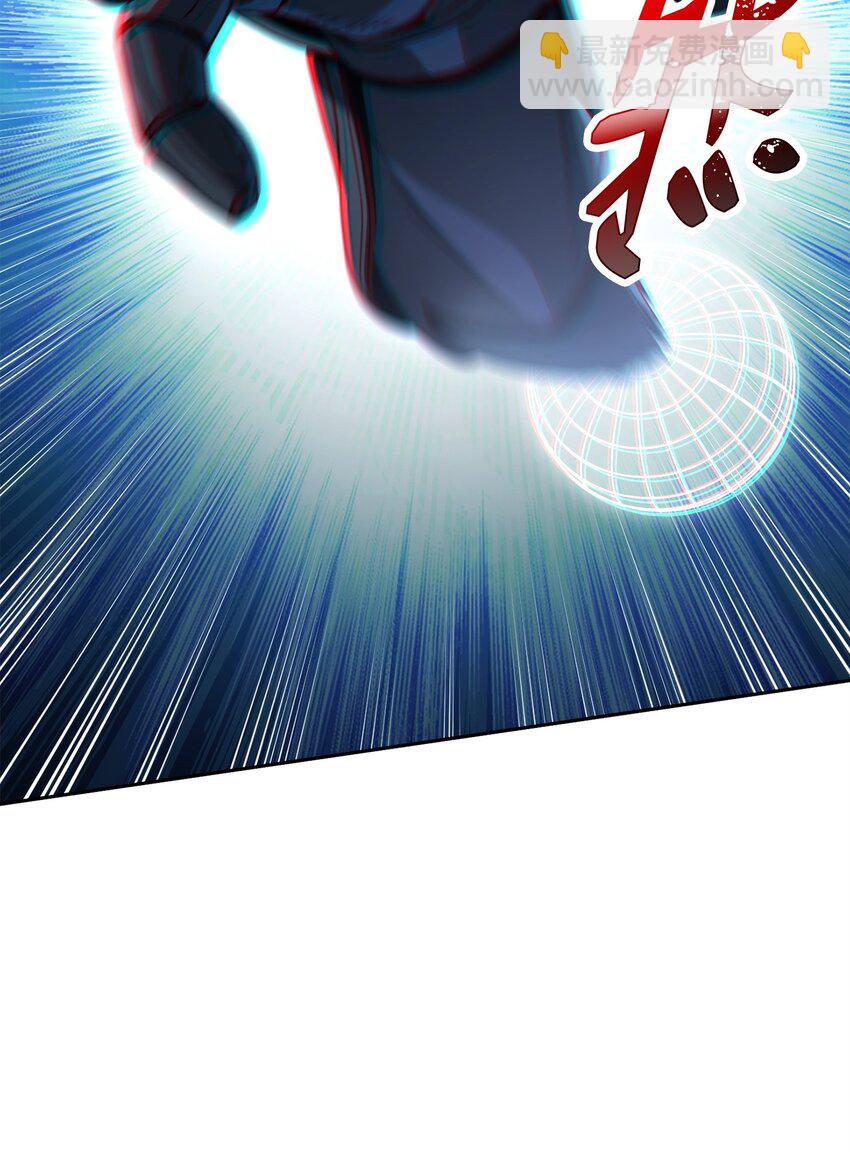 208 大逃亡44