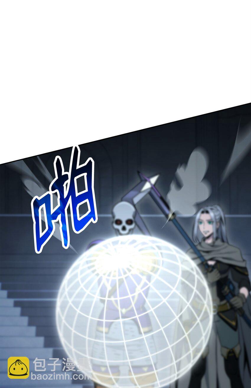 208 大逃亡45