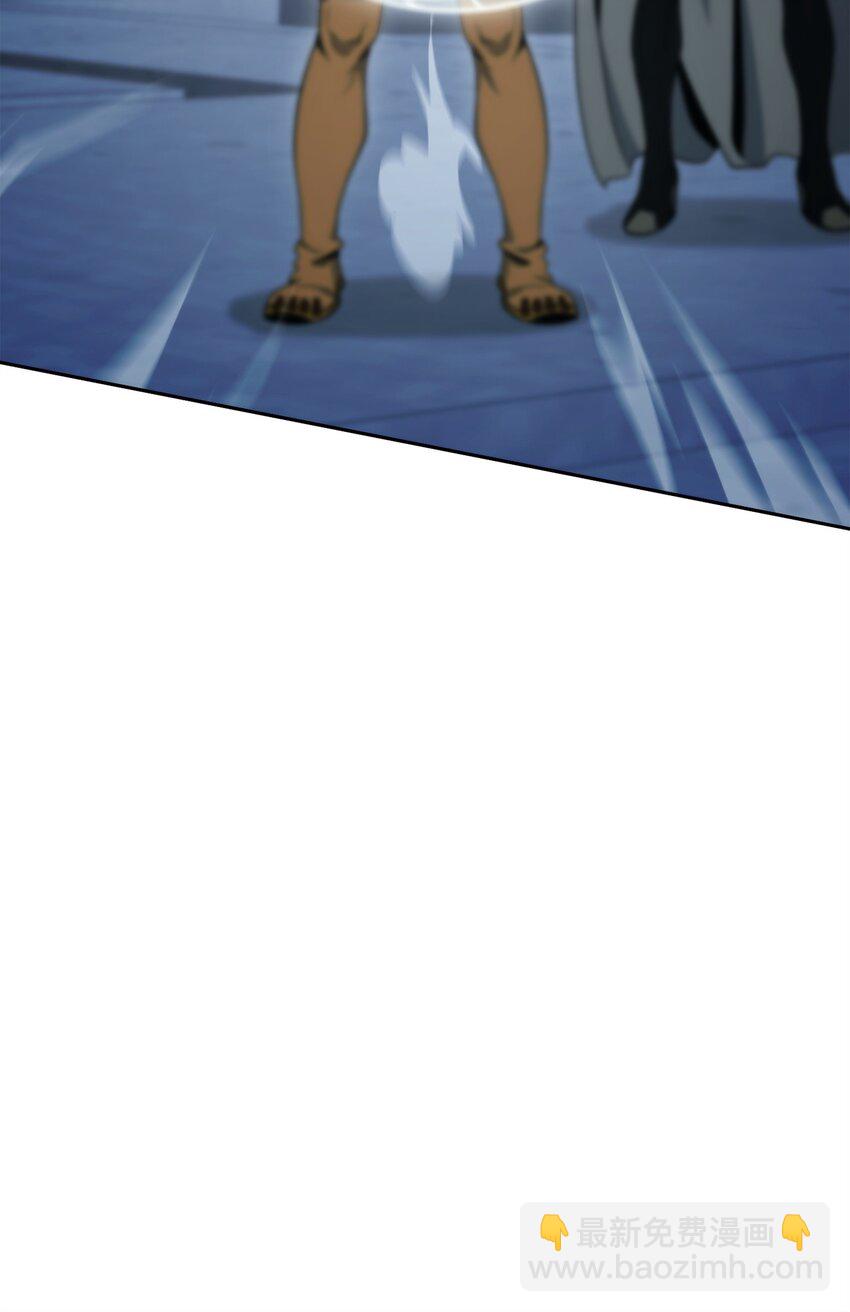 208 大逃亡46