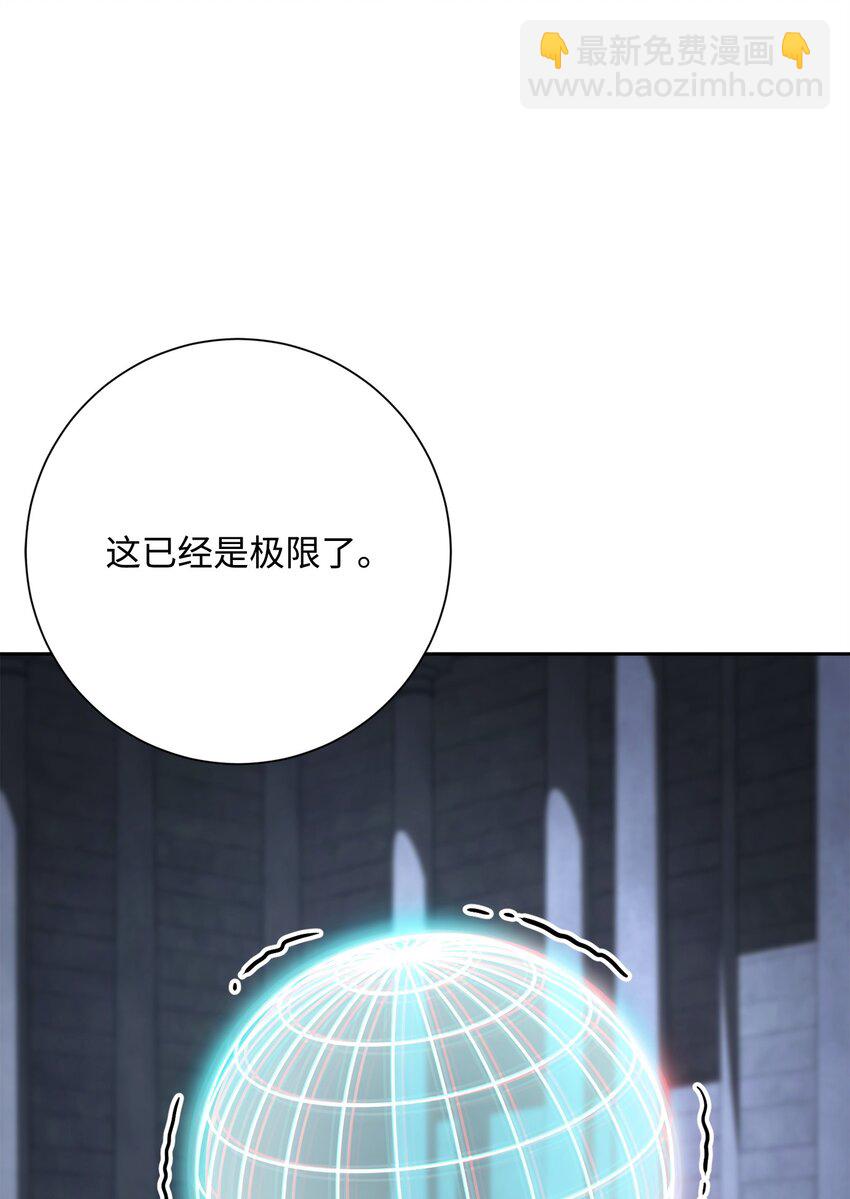 208 大逃亡48