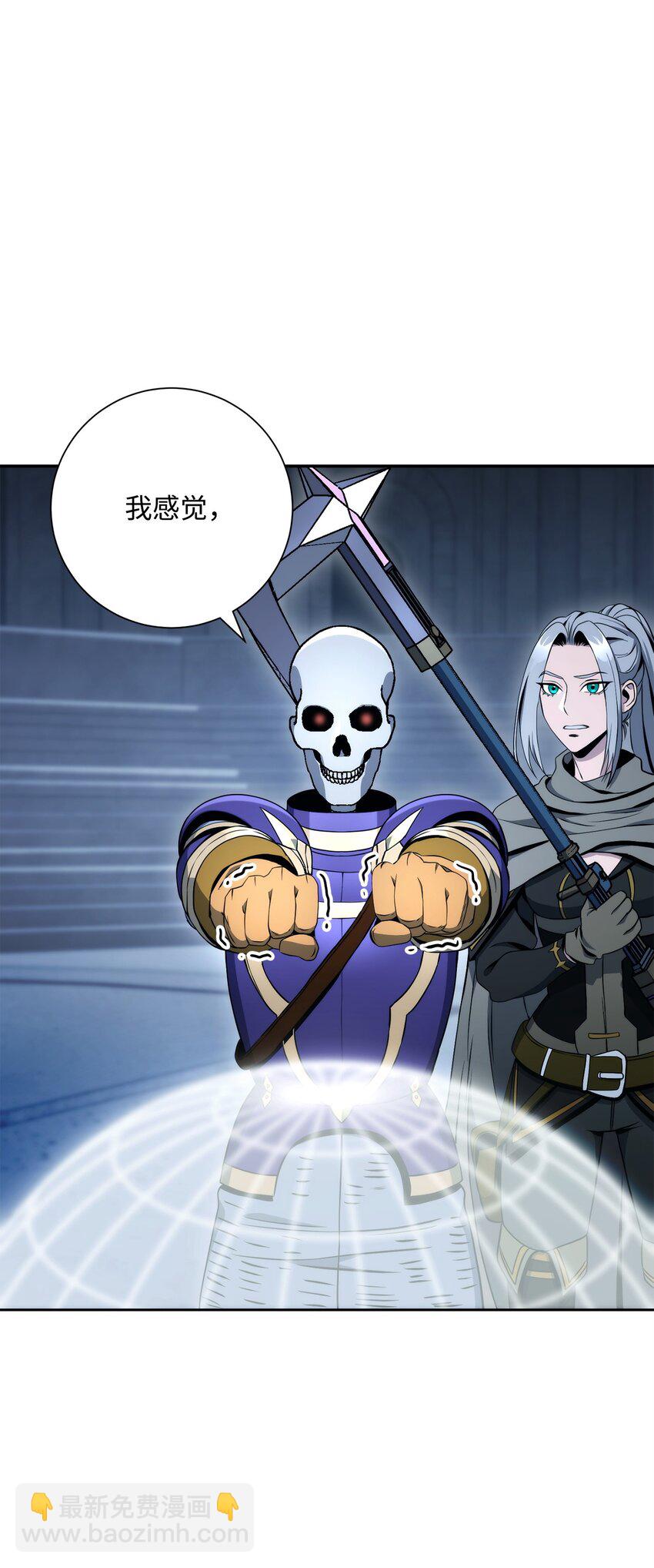 208 大逃亡51