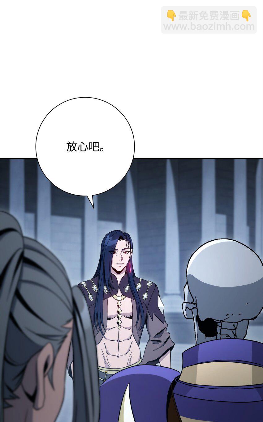 208 大逃亡54