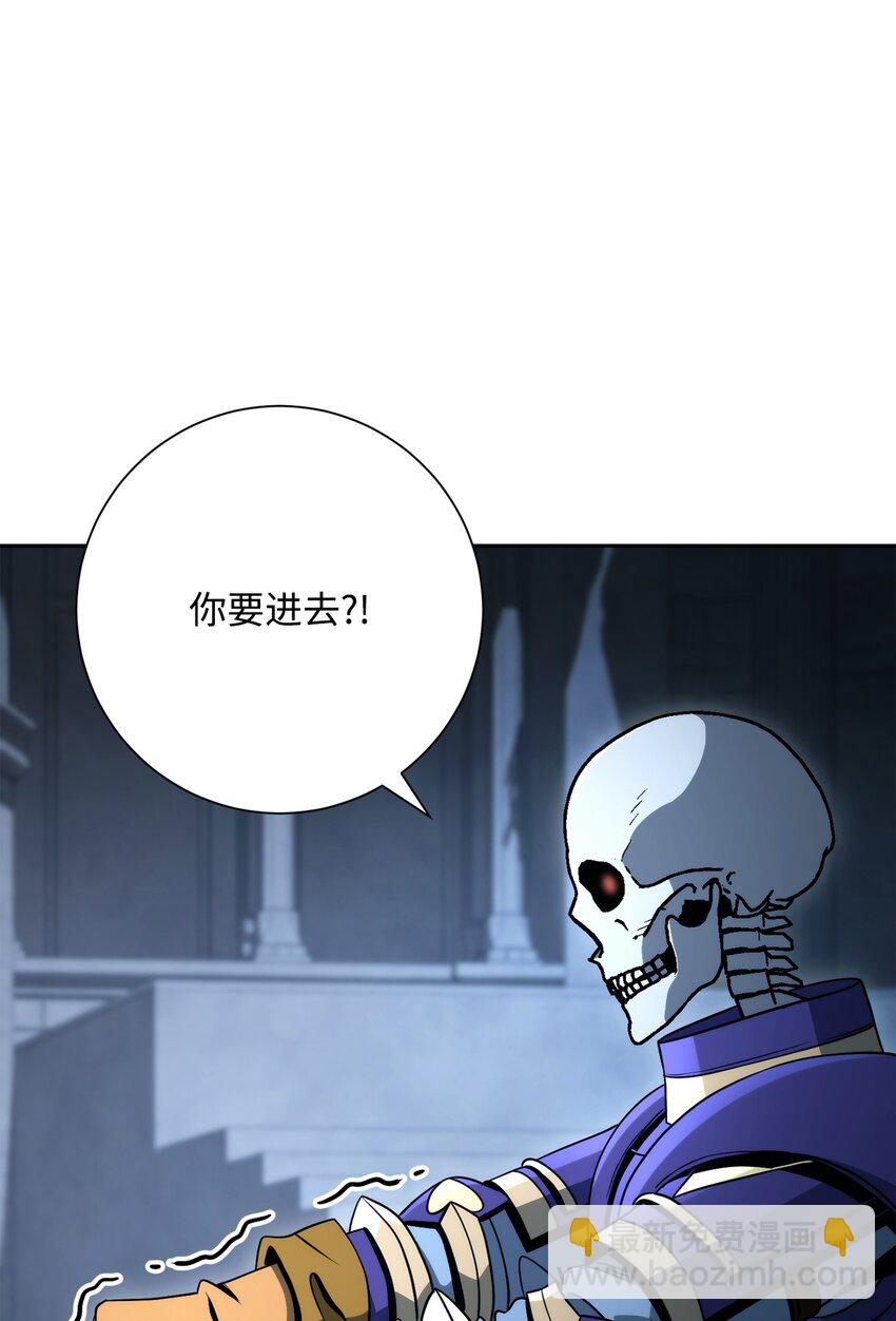 208 大逃亡56