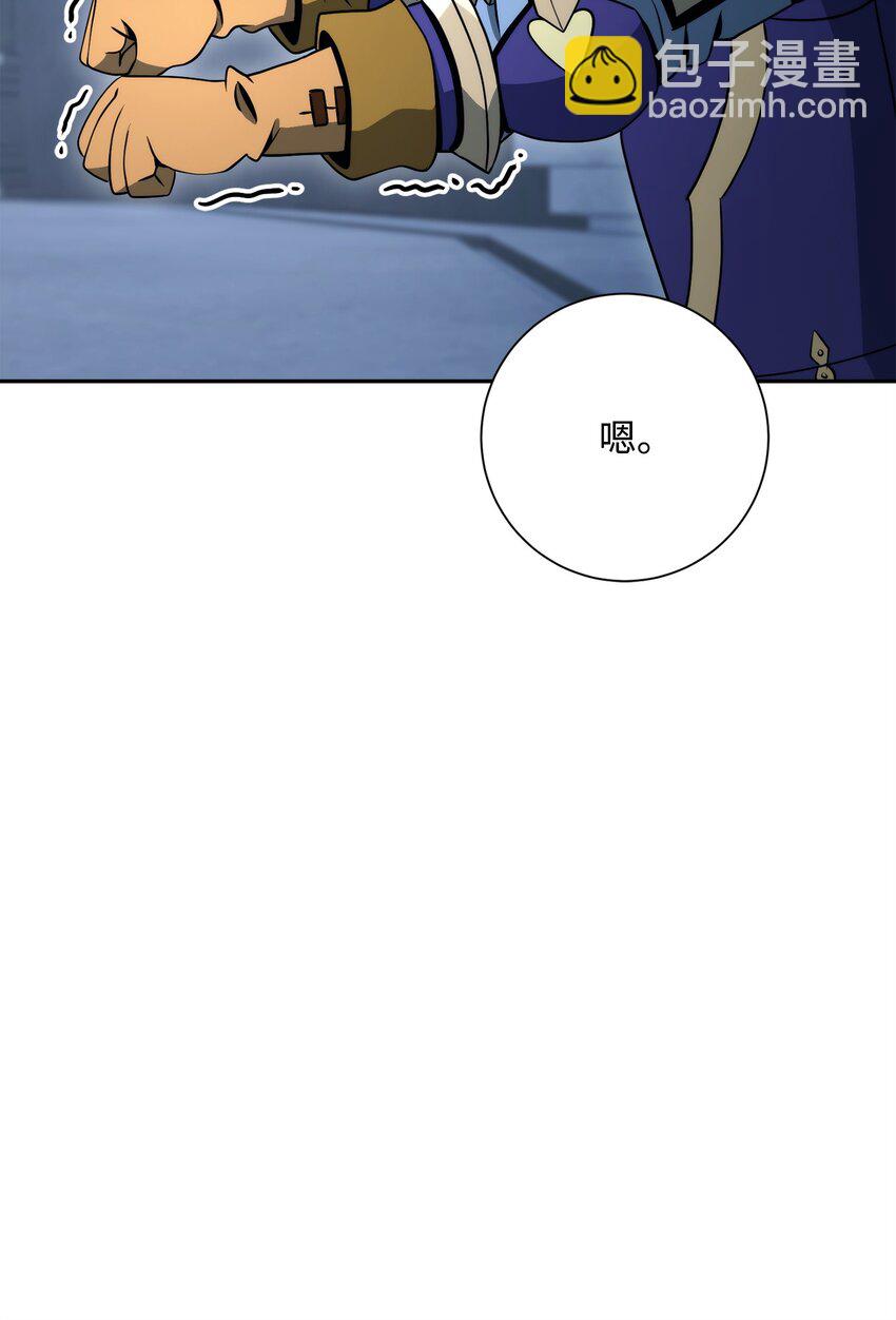 208 大逃亡57