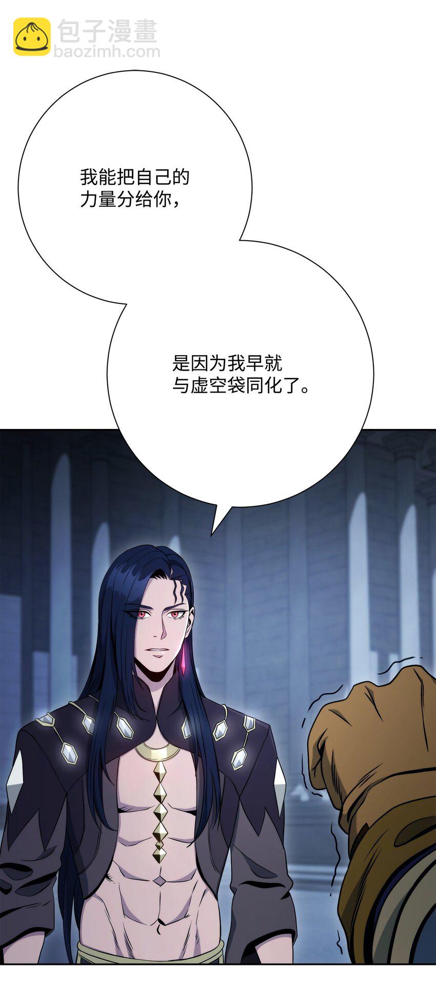 208 大逃亡58