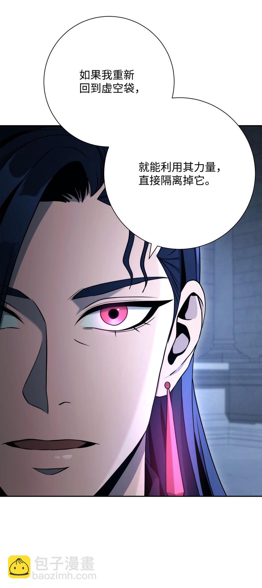 208 大逃亡59