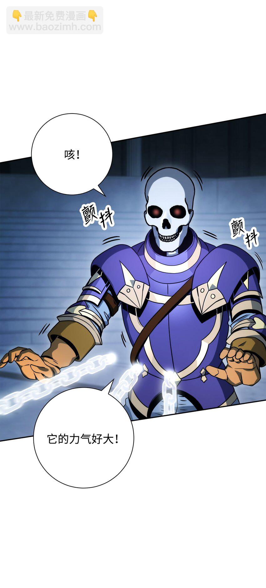 208 大逃亡6