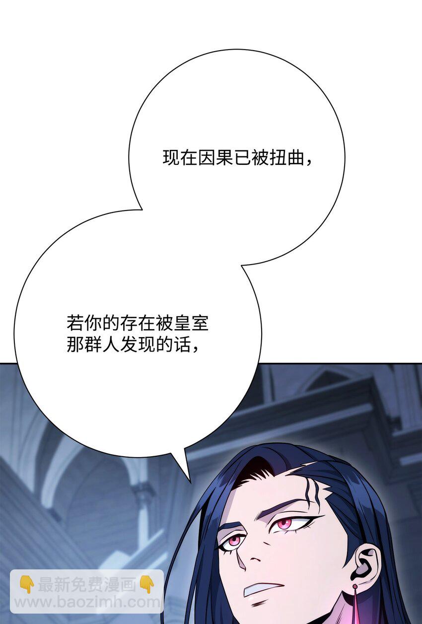 208 大逃亡61