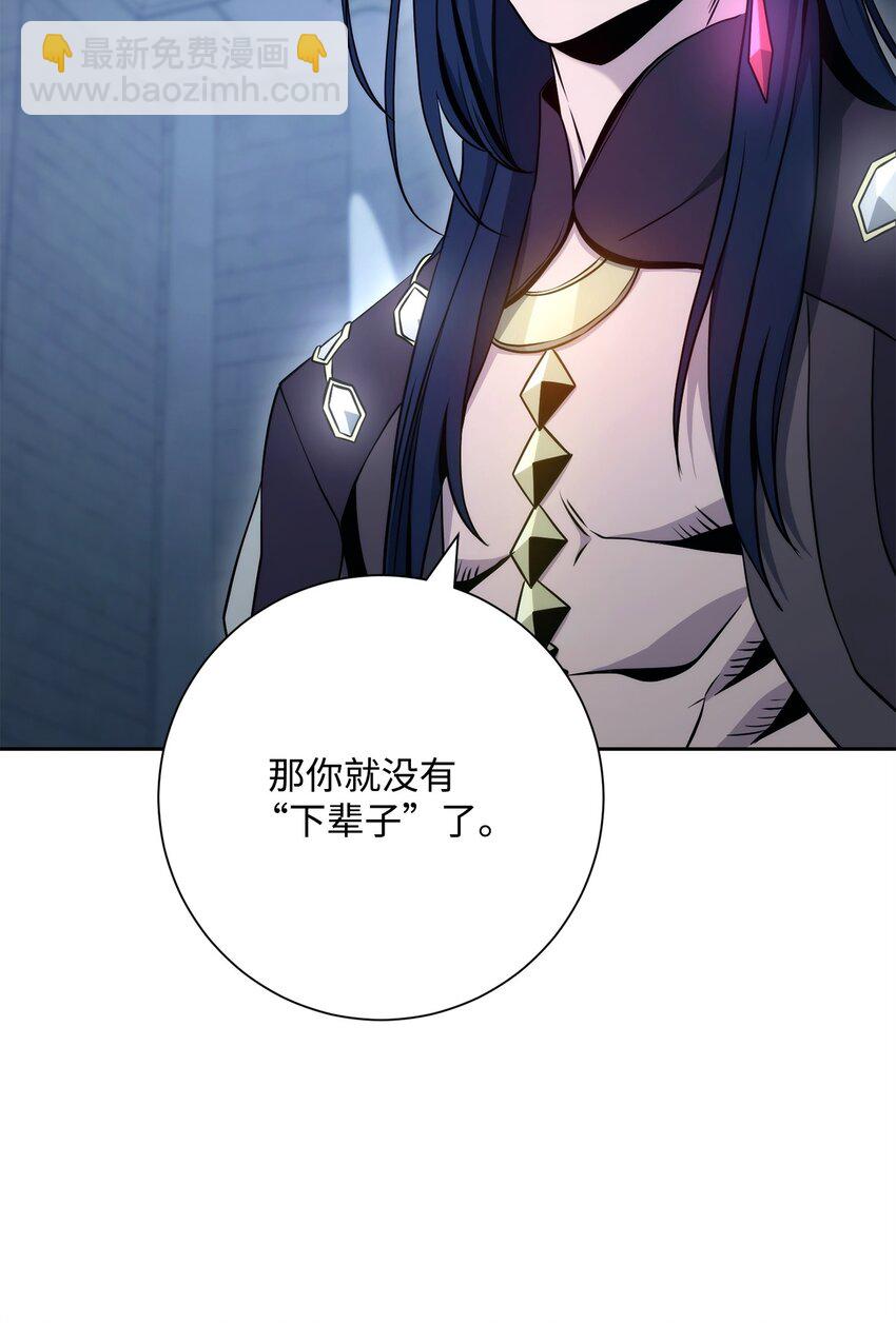 208 大逃亡62