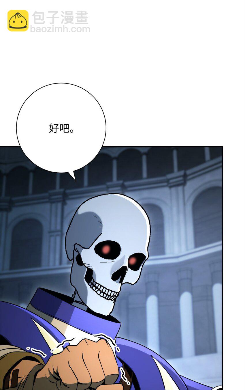 208 大逃亡63