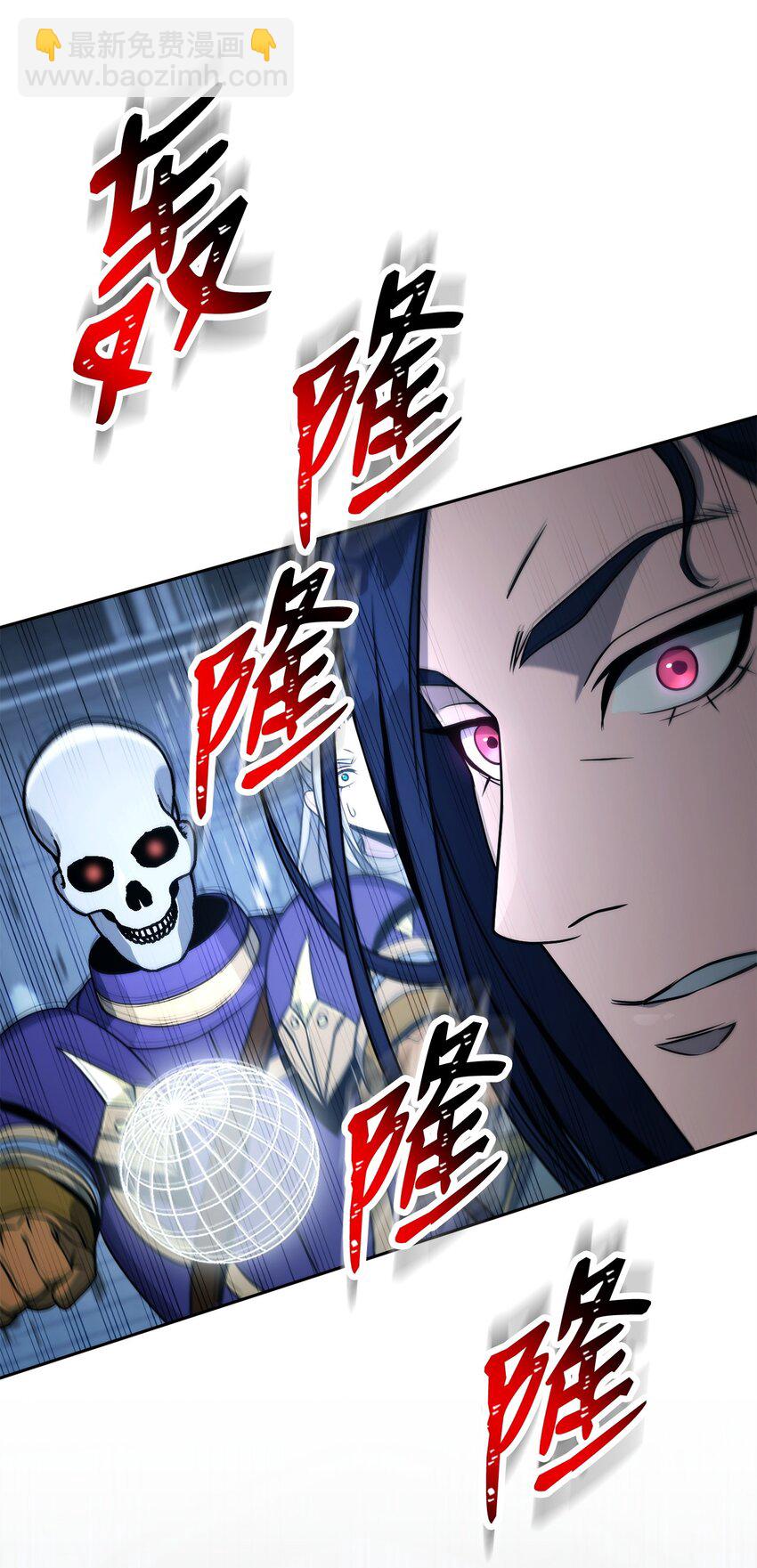 208 大逃亡68