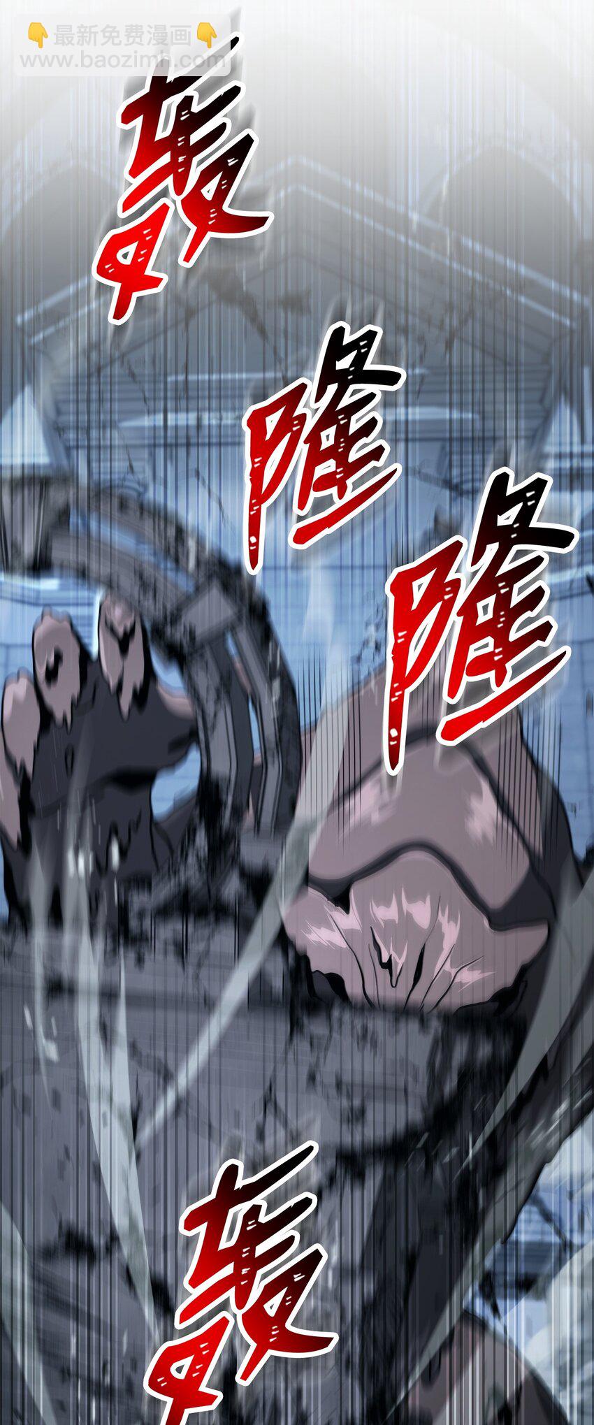 208 大逃亡69