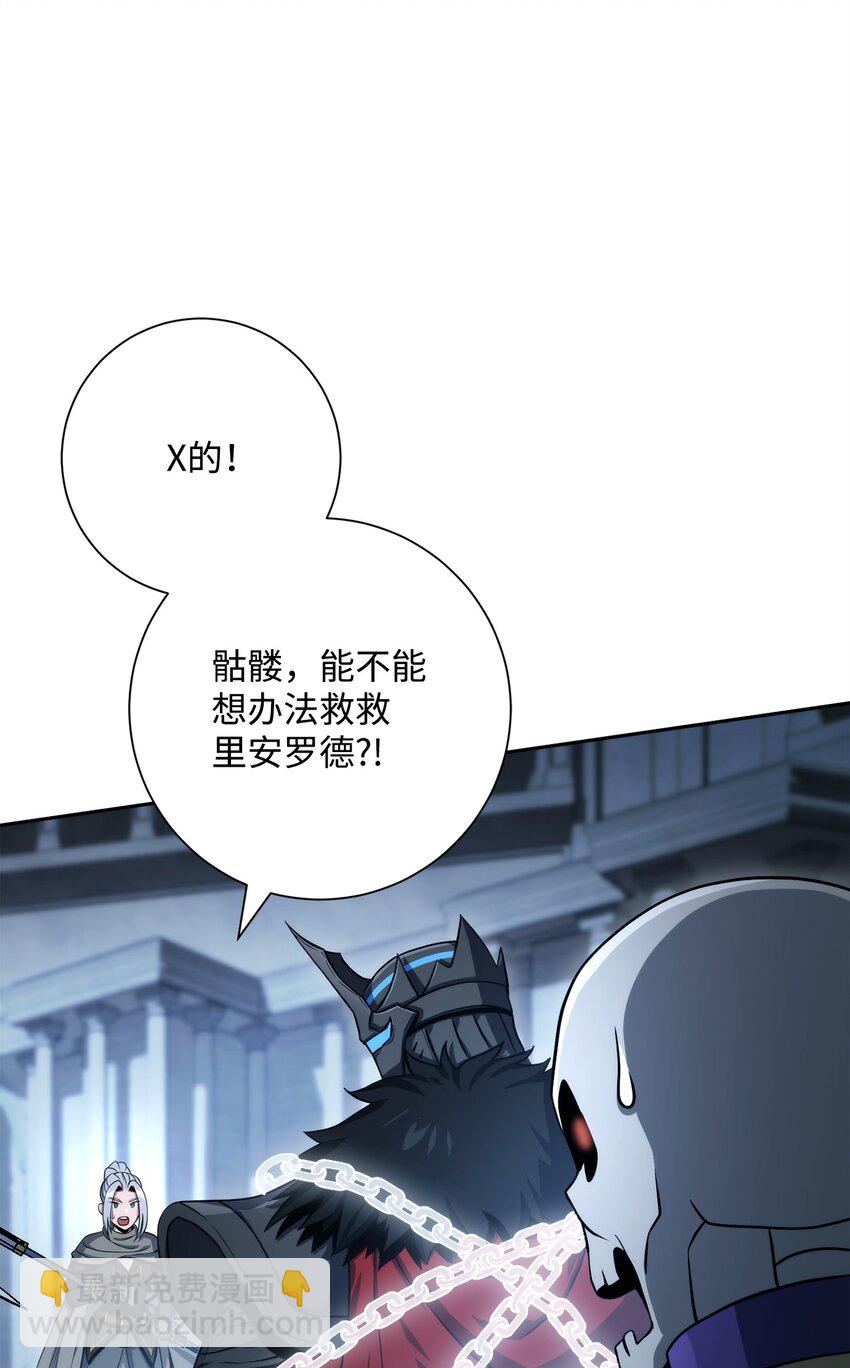 208 大逃亡7