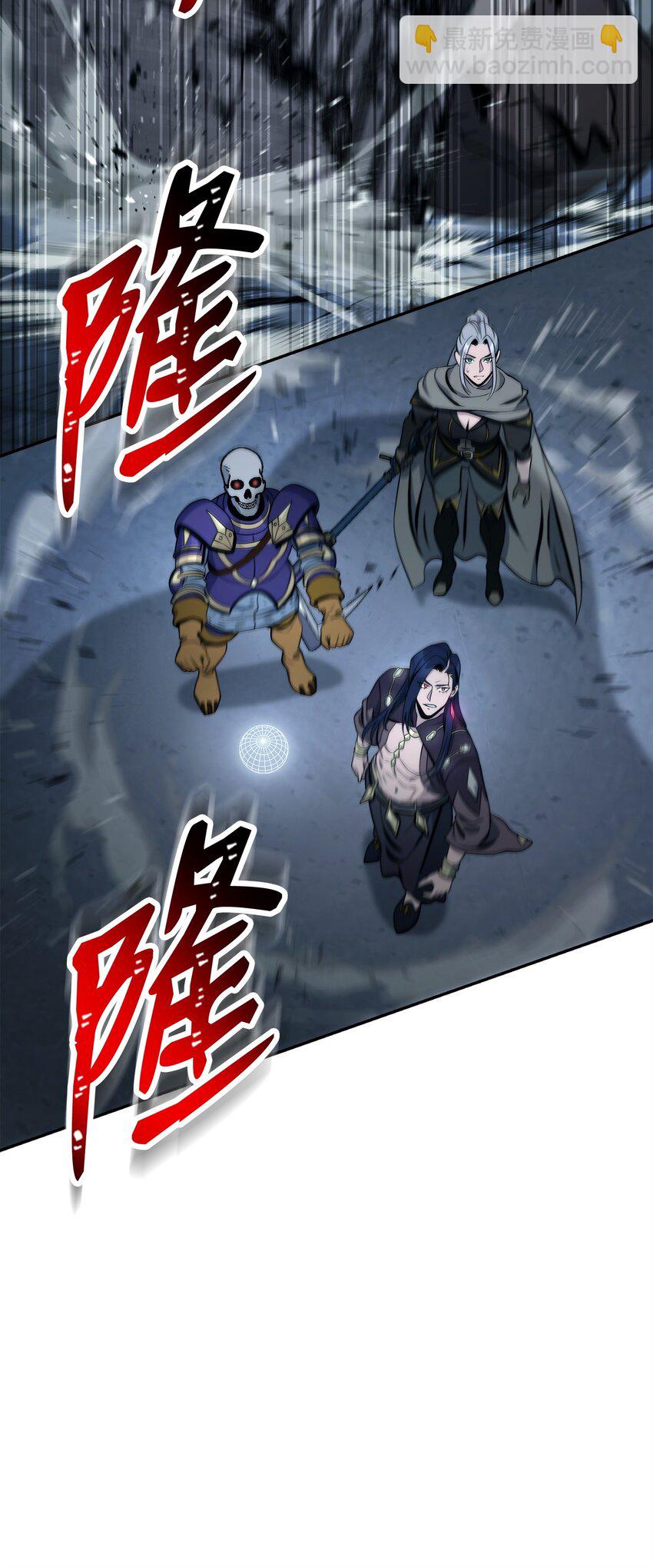 208 大逃亡70