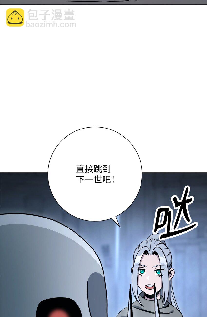 208 大逃亡75