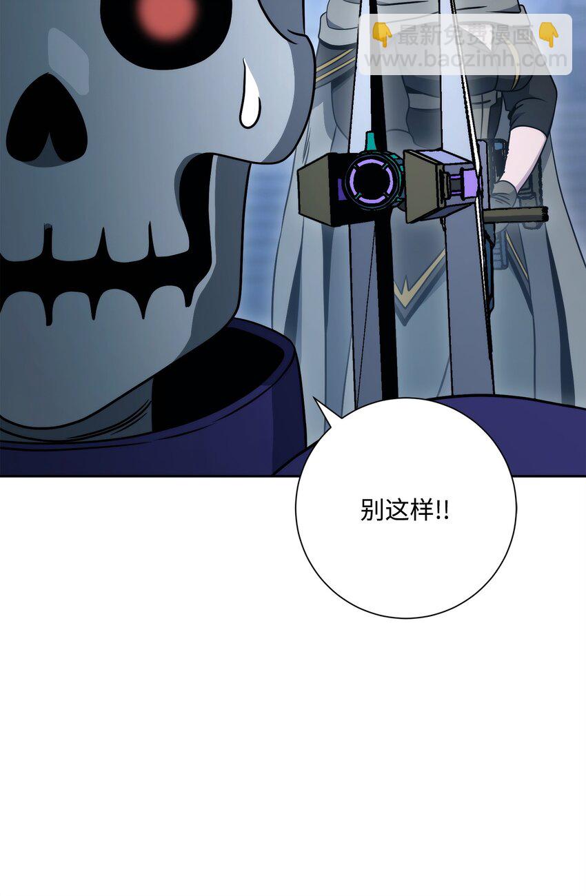 208 大逃亡76