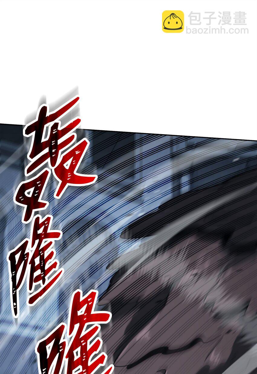 208 大逃亡77